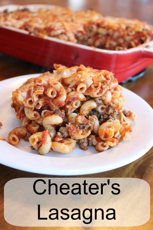 Cheater's lasagna